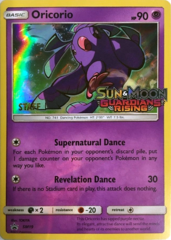 Oricorio SM19 Wave Holo STAFF Promo - SM2 Guardians Rising Prerelease